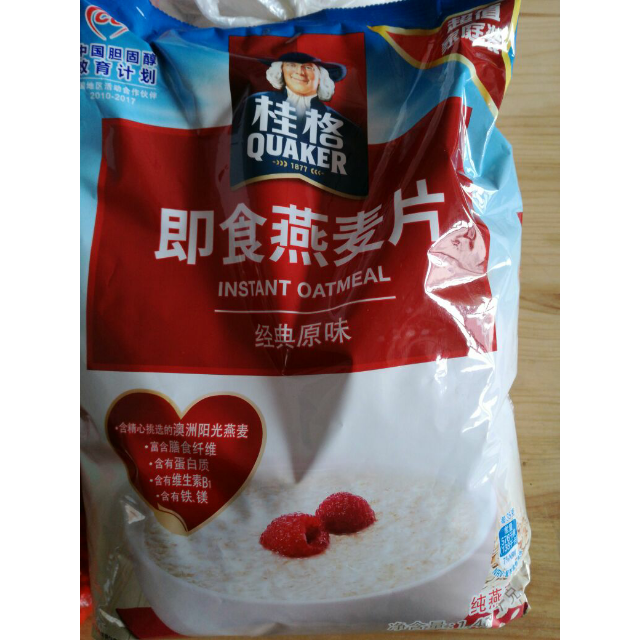 【苏宁易购超市】桂格即食燕麦片1478g超值装 原味早餐冲饮燕麦片杂粮