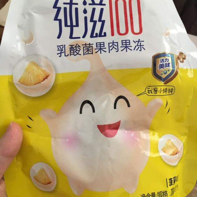 【蘇寧易購超市】蠟筆小新純滋100乳酸菌果肉果凍香橙味200g