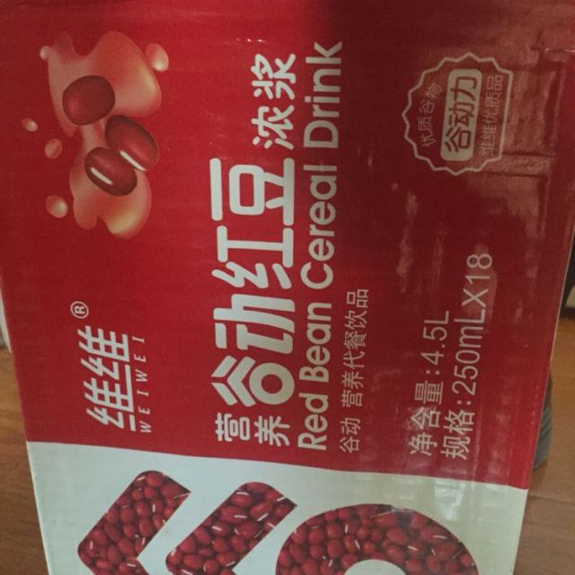 > 【苏宁超市】维维谷动红豆浓浆 250ml*18商品评价 > 生产日期10月20