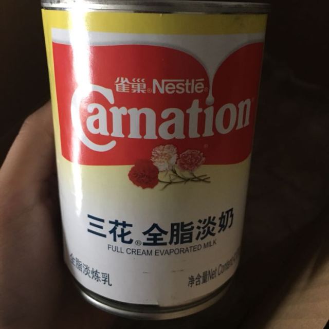 【苏宁易购超市】雀巢三花全脂淡奶罐装410g