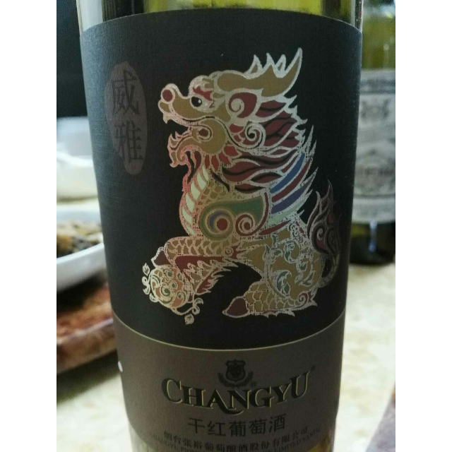 > 张裕红酒 张裕威雅干红葡萄酒650ml【整箱6瓶装】商品评价 > 到货