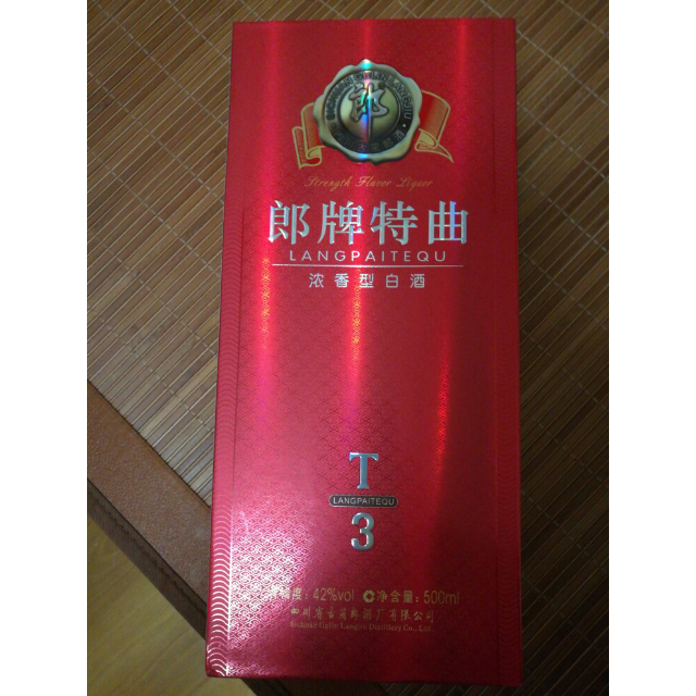 郎酒郎牌特曲t342度500ml单瓶装浓香型白酒