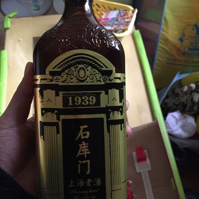 > 【苏宁超市】石库门 黑标 上海黄酒 500ml*6瓶商品评价 > 入口不错