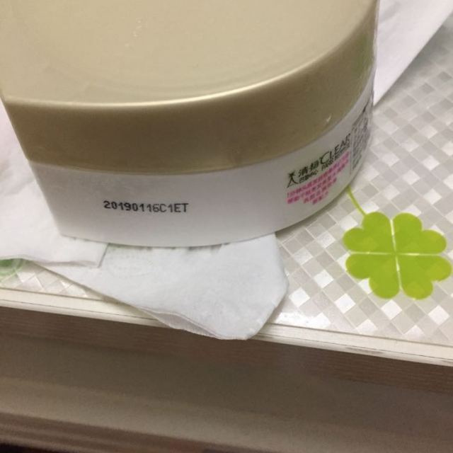 苏宁易购超市清扬头皮养护精华发膜多效水润养护型200ml联合利华出品