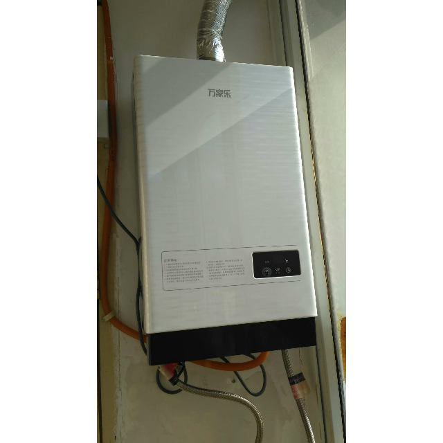 万家乐燃气热水器jsq24-12w2 天然气 12升