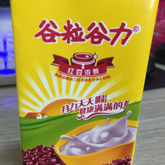 > 谷粒谷力 谷物牛奶饮品早餐奶红豆浓浆250ml*18盒商品评价 > 好喝