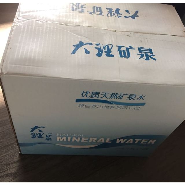 大理矿泉dalikuangquan饮用天然矿泉水15l12箱装