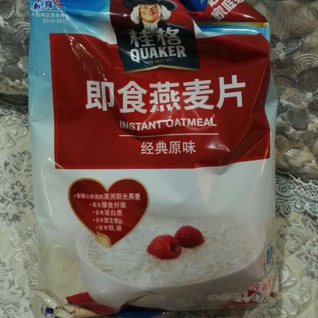【苏宁易购超市】桂格即食燕麦片1478g超值装 原味早餐冲饮燕麦片杂粮