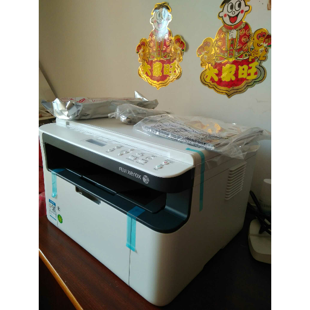 富士施乐(fuji xerox) m115b 激光打印机 多功能 一体机 扫描 打印