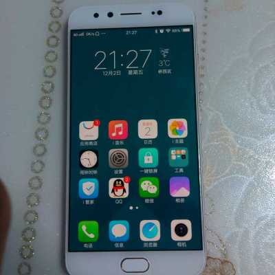 vivo x9 玫瑰金手机 手.