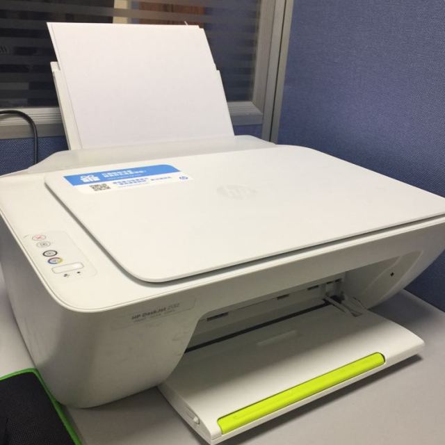 惠普hpdeskjet2132彩色喷墨一体机家用多功能打印机一体机打印复印