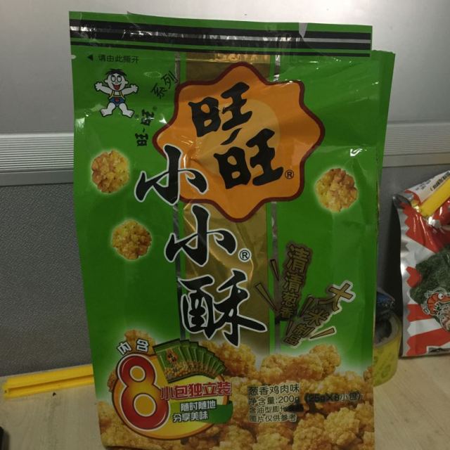 旺旺小小酥原味200g