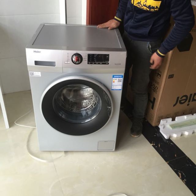 海尔(haier) xqg80-b12726 8公斤变频滚筒洗衣机(银灰色)