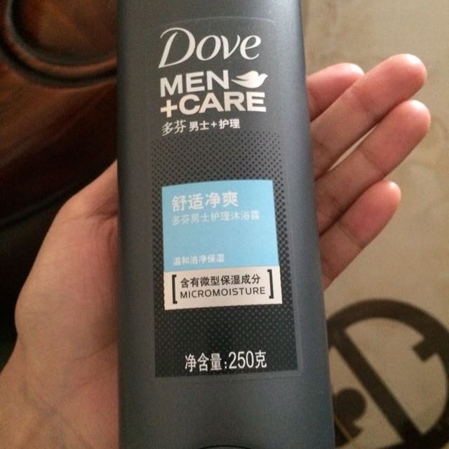多芬dove男士护理舒适净爽沐浴露250g联合利华