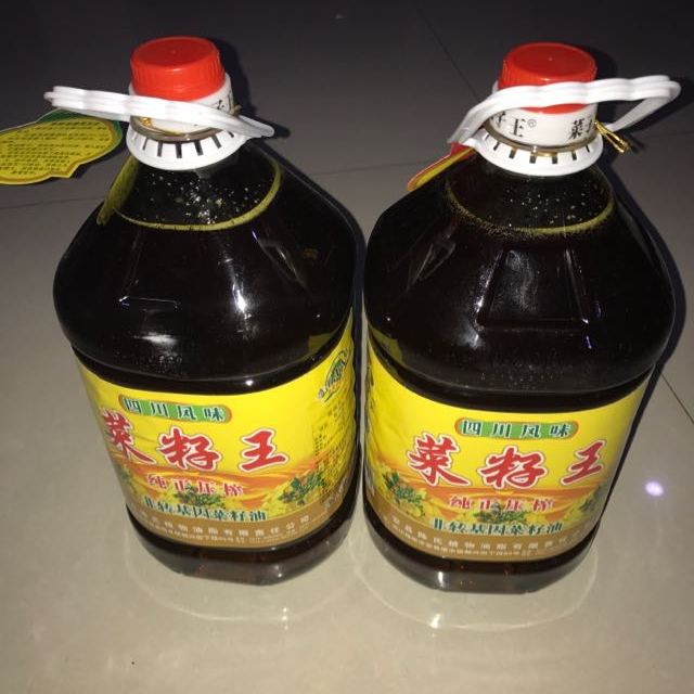 菜子王纯正压榨菜籽油5l非转基因食用油