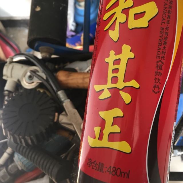 和其正凉茶480ml4赠2罐