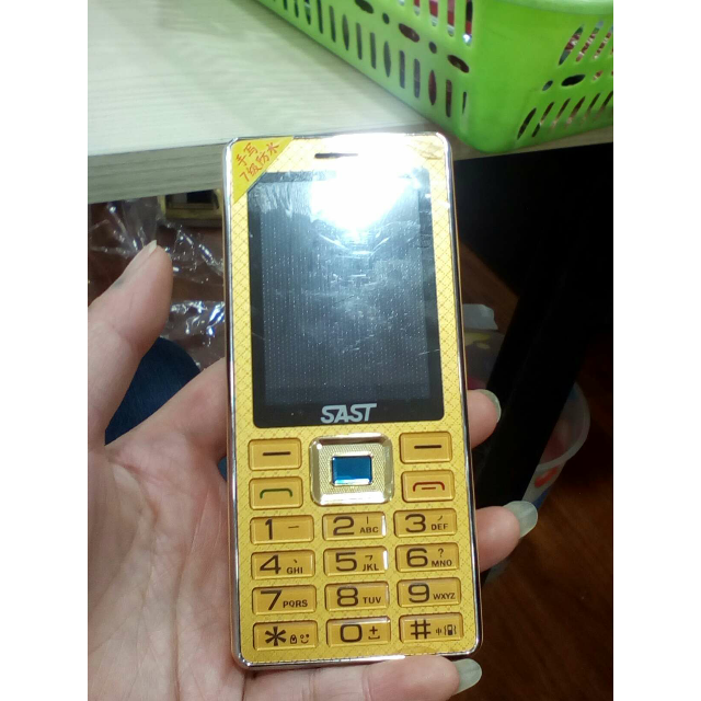 先科(sast)a996 品胜 大声音大电池长待机 男女式直板手机老人手机