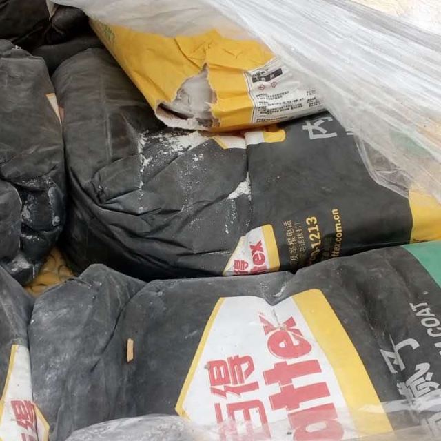 汉高百得内墙腻子mp20c 水泥基耐水型耐水腻子 腻子粉 20kg/每袋评价