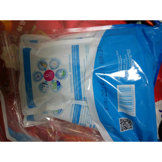 > 五羊母婴幼儿童专用洗衣液500g×3袋 宝宝专用衣物清洁剂补充装商品