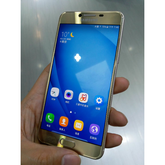 > samsung/三星 galaxy c5(c5000)4 32g版 枫叶金 全网通4g手机商品