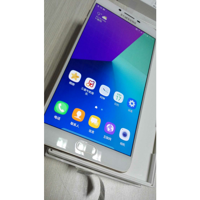 三星 galaxy c9 pro(c9000)6gb 64gb 枫叶金 移动联通电信4g手机