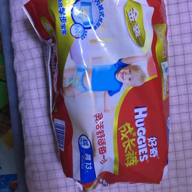 好奇(huggies) 金装成长裤 加加大号xxl13片 男宝宝拉拉裤【17kg以上