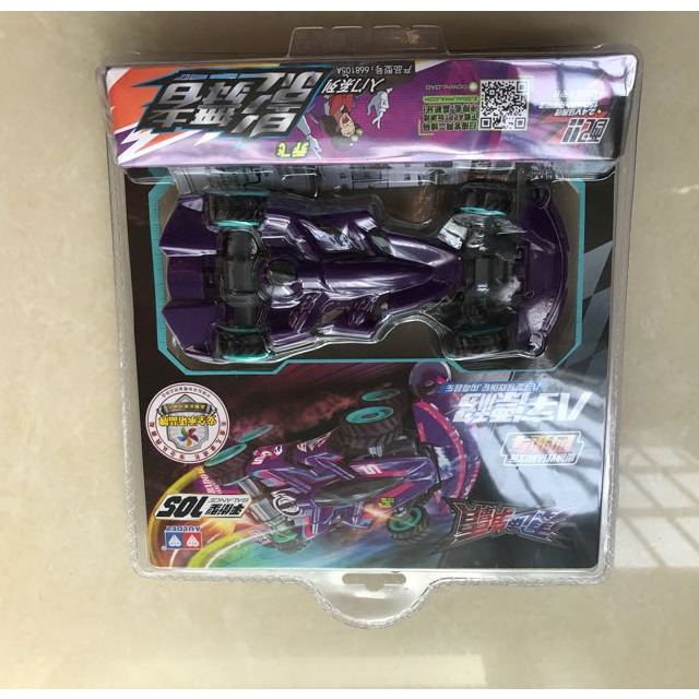 奥迪双钻auldey零速争霸入门系列影舞者四驱车