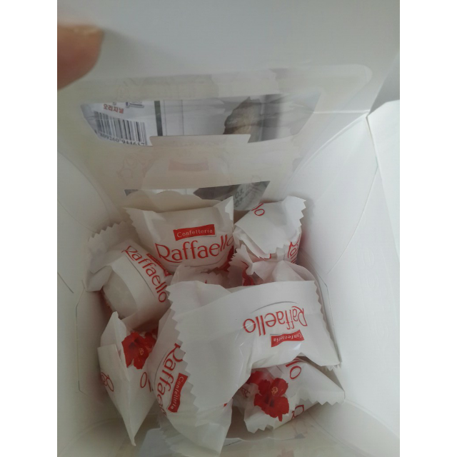 raffaello费列罗拉斐尔椰蓉扁桃仁巧克力15粒盒装150克