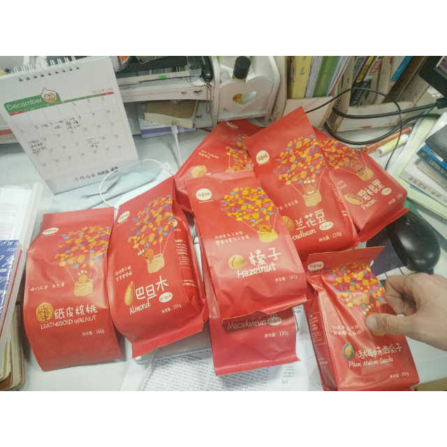 喜团圆1430g 坚果礼盒装 8包干果零食大礼包商品评价 > 包装精美,快递