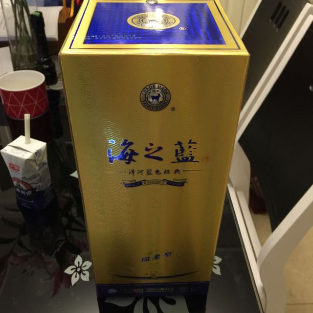 洋河蓝色经典海之蓝52度480ml单瓶装绵柔型白酒