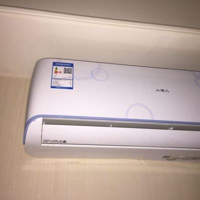 5匹 冷暖变频 静音 壁挂式空调 kfr-32gw/03faaal23axu1套机