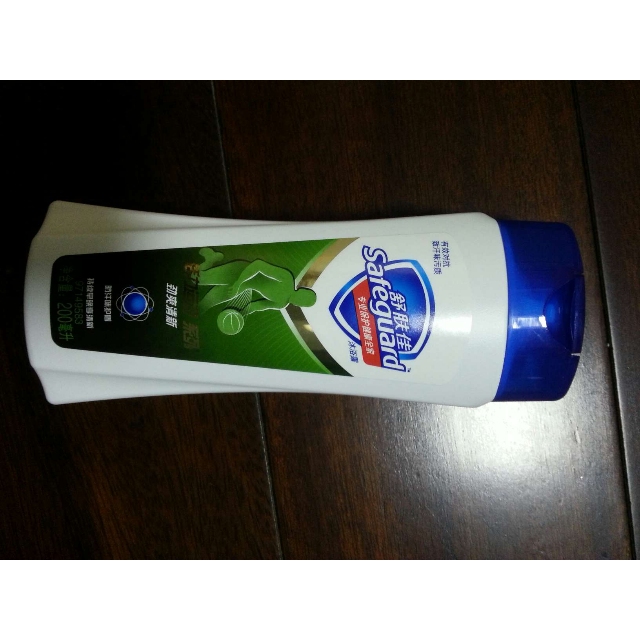 舒肤佳safeguard活力运动劲爽清新沐浴露200毫升泡澡宝洁出品