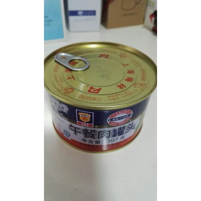 > 梅林maling 午餐肉罐头(圆形)397g 肉类罐头 罐装 猪肉商品评价 >