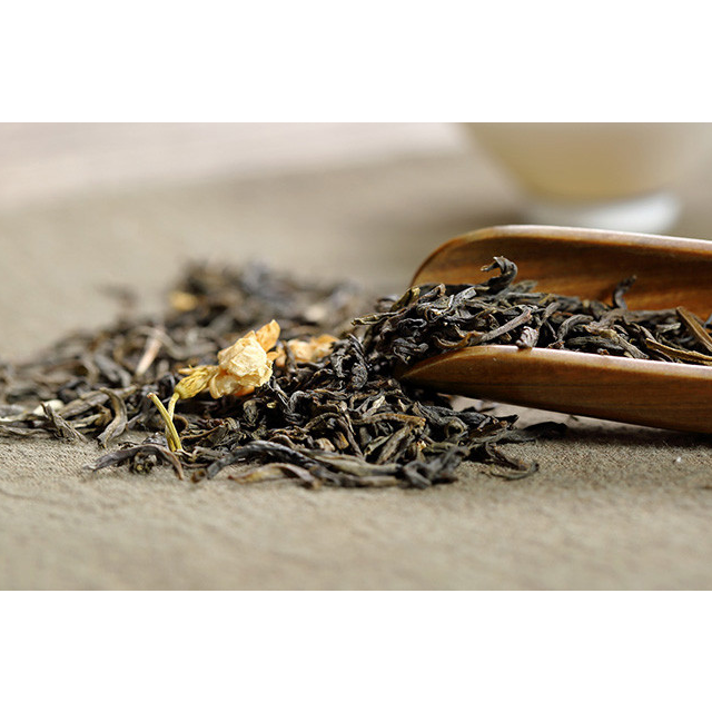 安徽天方茶叶400g一级茉莉毛尖花草茶 花茶礼盒 池州馆