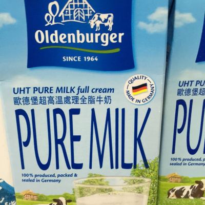 【苏宁自营】欧德堡 全脂纯牛奶1l*12盒 德国进口怎