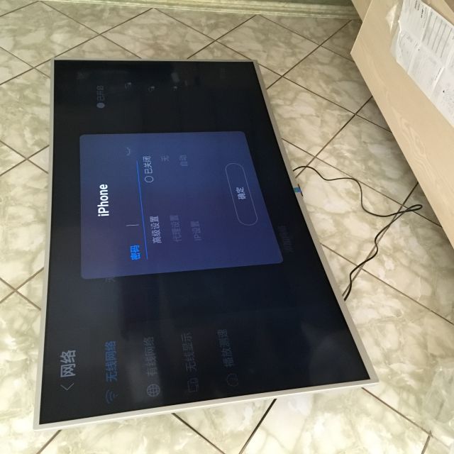 乐视超级电视 超4 x55 curved 55吋曲面4k高清智能led网络电视(挂架版