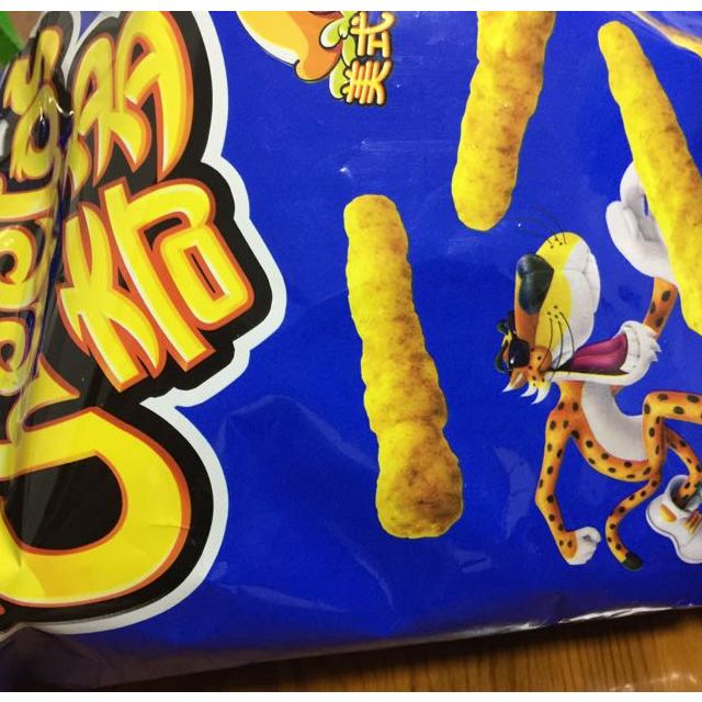 【苏宁易购超市】奇多粟米棒美式火鸡味90g/袋