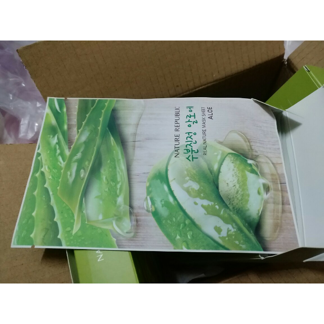 自然乐园(nature republic)纳益其尔精粹自然芦荟面膜 23ml*10片