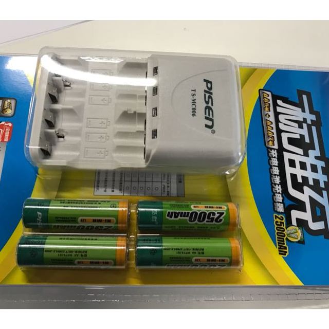 品胜数码电池标准充充电套装2500mah(4支装)