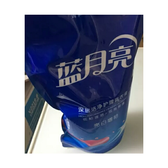 【苏宁易购超市】蓝月亮 亮白增艳 深层洁净 护理洗衣液(自然清香)1kg