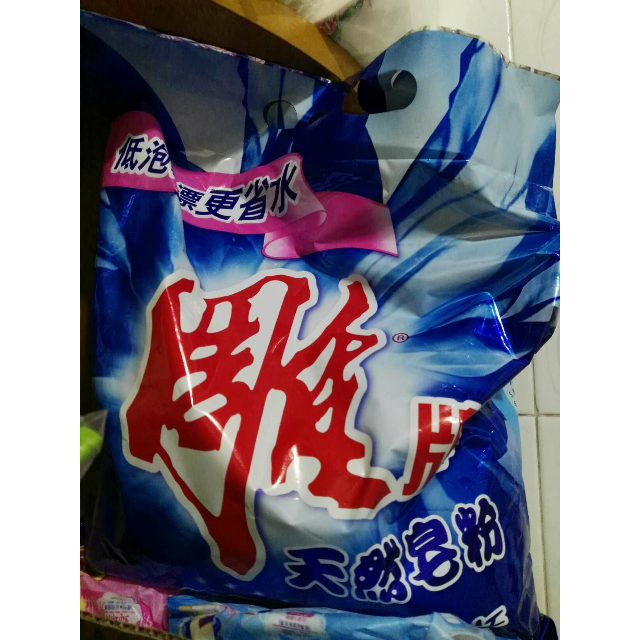 雕牌天然皂粉(家庭装)1.6kg