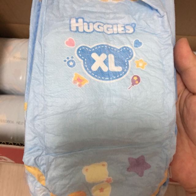 【苏宁自营】好奇金装成长裤男宝宝箱装xl号64片【12-20kg】纸尿裤