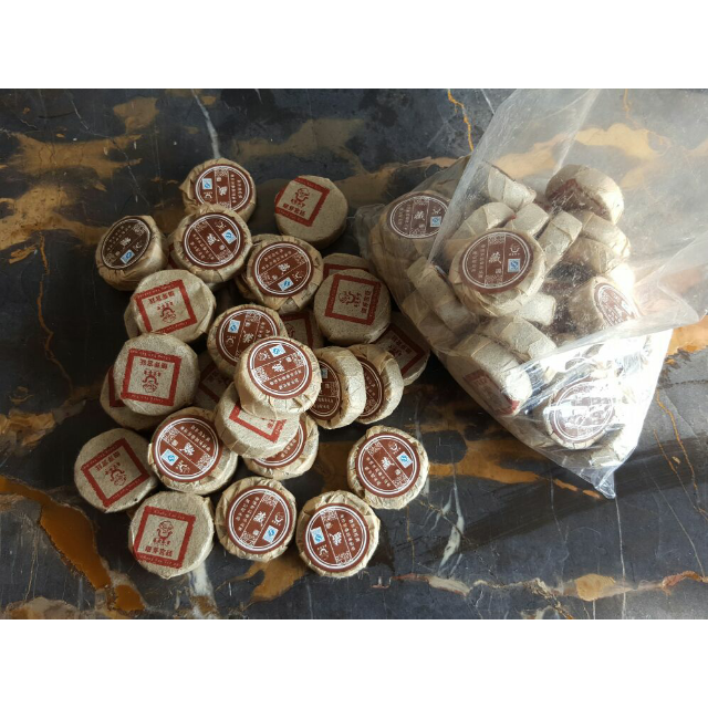 昌云茶叶 精致宫廷细芽玉饼普洱茶熟茶 陈年老茶400g礼盒装迷你小沱茶