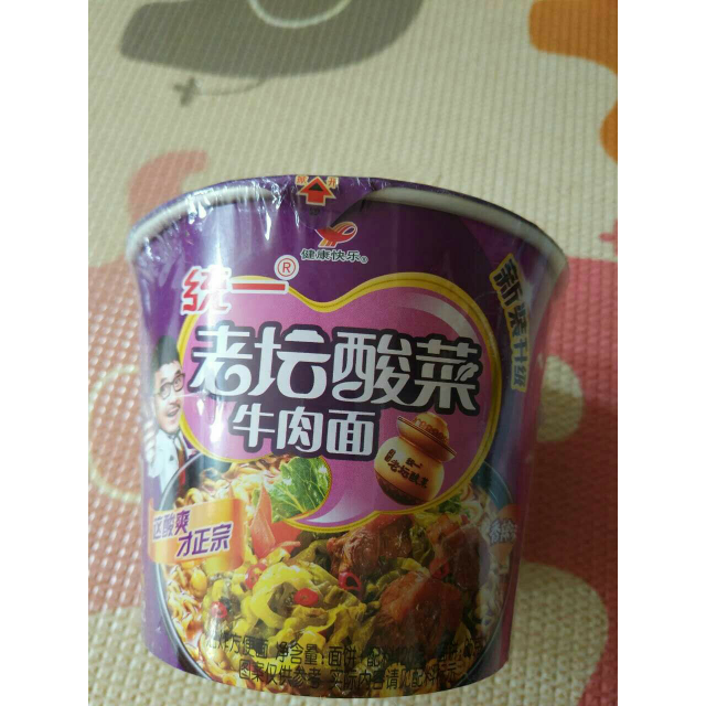 统一 来一桶老坛酸菜牛肉面120g/桶(香辣味)方便面又可以吃方便面啦