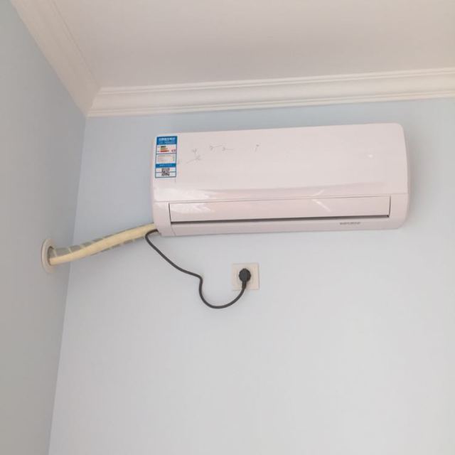 奥克斯(aux) 大1匹 冷暖变频智能除甲醛挂机空调 kfr-26gw/bphyg 3