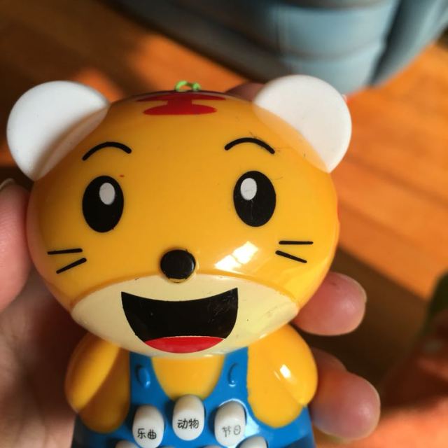 迷你小老虎早教故事机 音乐灯光多功能益智早教故事机卡通虎婴幼儿