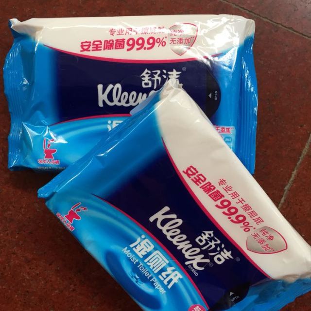 > kleenex舒洁 湿厕纸家庭装40片商品评价 > 这款湿厕纸真的好用,.