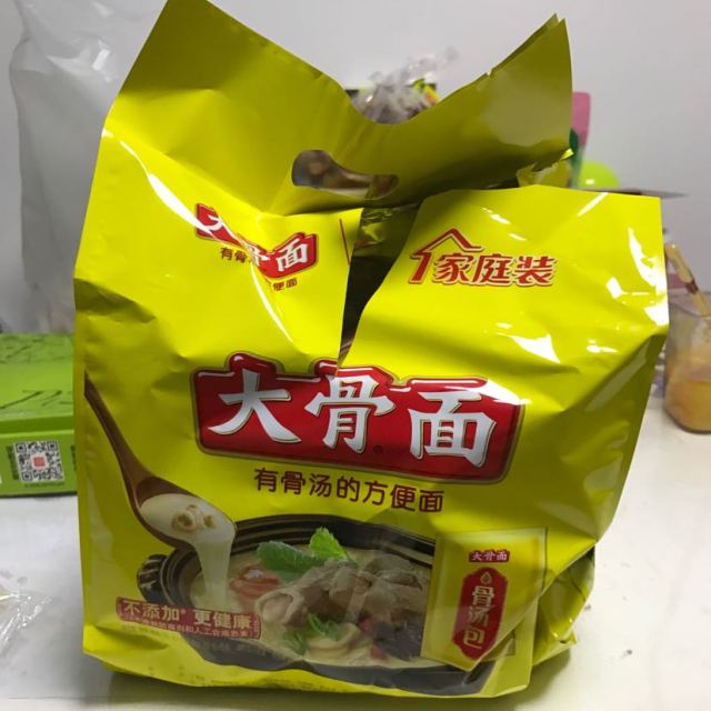 白象大骨面家庭装108g5袋方便面方便速食泡面速食居家旅行夜宵汤面