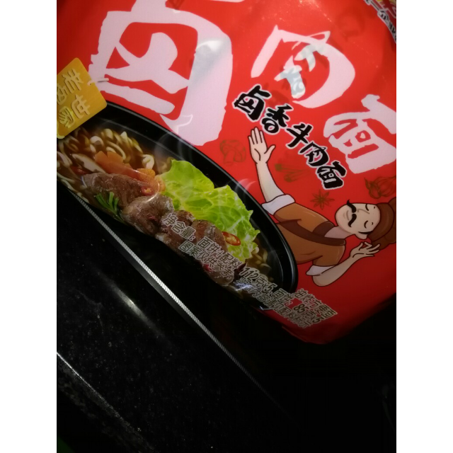 统一100卤肉面方便面五合一112g5包