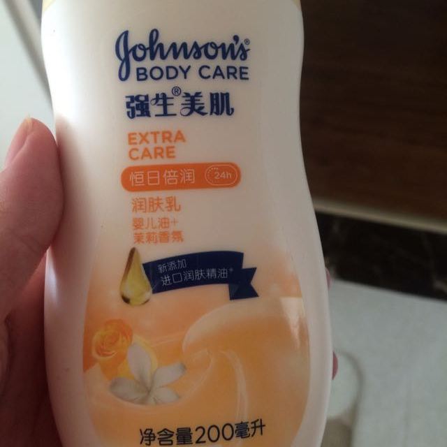 强生美肌恒日倍润润肤乳200ml
